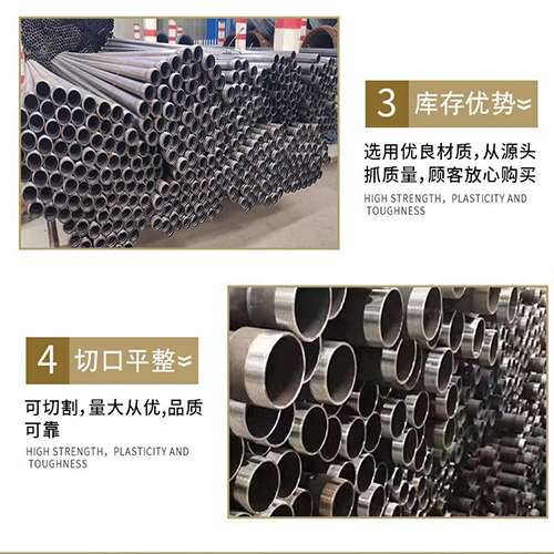 漠河声测管检测费用都有哪些组成