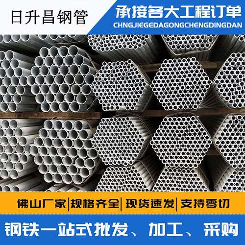 漠河旋挖桩施工中声测管规范内容