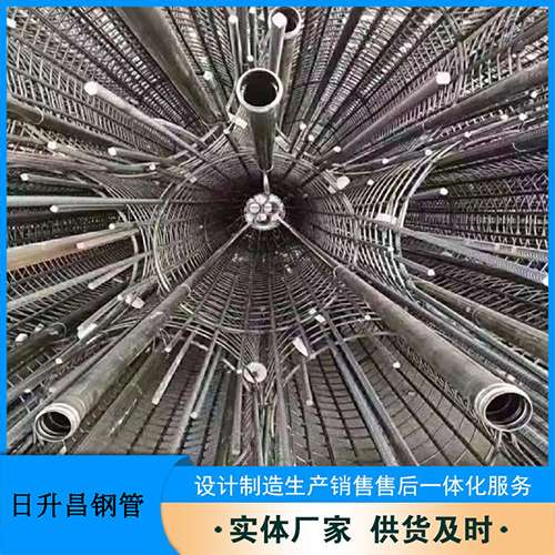 漠河法兰式声测管规格