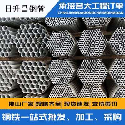 漠河声测管桩基现场检测技术规定