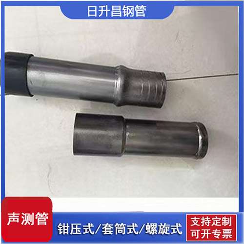 漠河声测管检测前准备工作有哪些