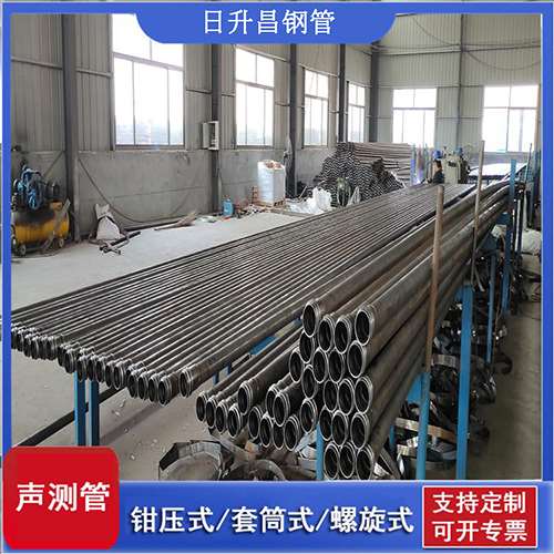 漠河声测管在单桩竖向抗拔静载试验中的应用