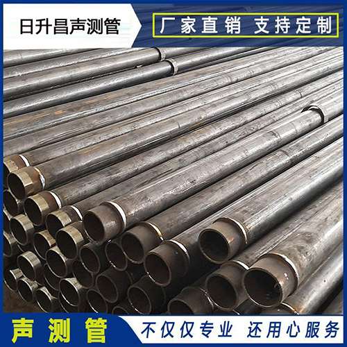 漠河声测管检测数据如何进行处理